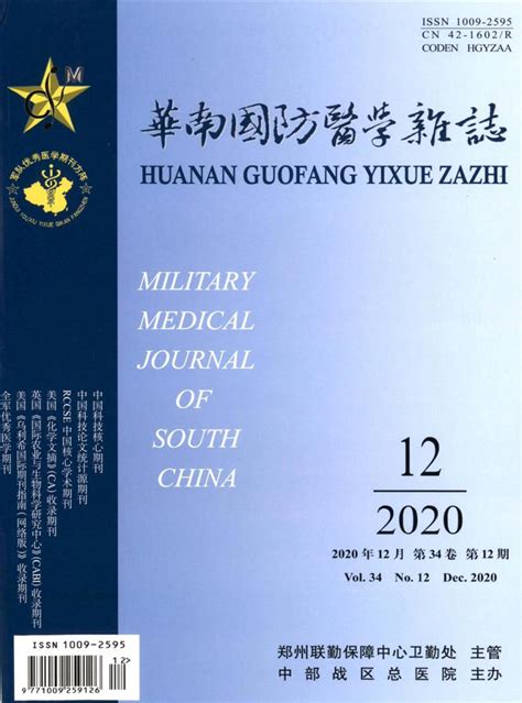 2020年4月国防部例行记者会_凤凰网视频_凤凰网