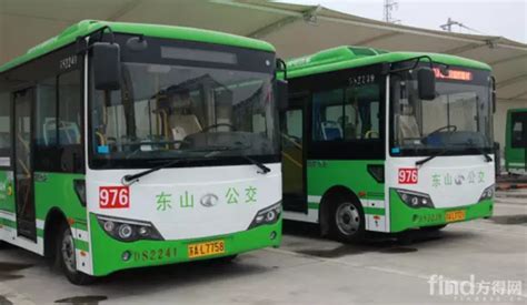南京：数字化赋能绿色出行 江宁公交集团“宁易行”app2.0版本上线