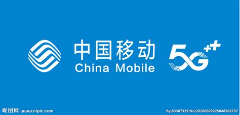 中国移动 5G设计图__LOGO设计_广告设计_设计图库_昵图网nipic.com