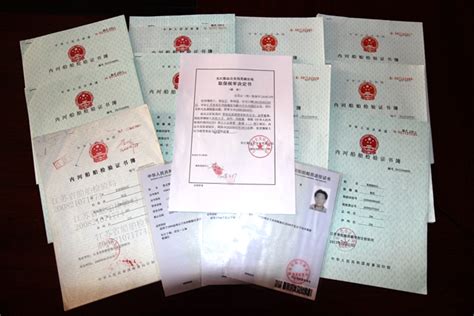 八部门：国家机关不得扣留公民身份证 冒用他人证件将列入黑名单|界面新闻 · 中国