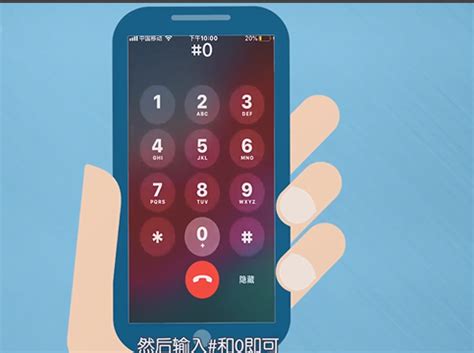 中国移动官宣，本月将停运 10086 App，很遗憾