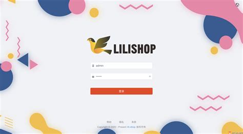 Lilishop开源商城系统 | 艺宵网