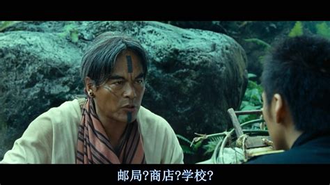 《赛德克·巴莱》电影介绍时长专业影评在线观看：台湾反抗日本殖民统治！部落粮食短缺怎么办？_腾讯视频