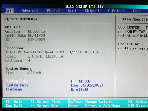 联想电脑U盘启动设置，联想电脑BIOS设置U盘启动教程-黑鲨装机大师