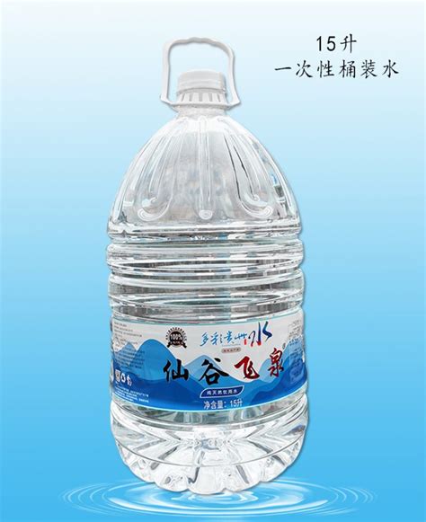 桶装水是什么水-公司动态-洛阳水噹噹活水科技开发有限公司