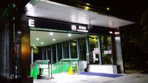 南山书城地铁站是几号线地铁-是属于哪个区-南山书城地铁站末班车时间表-深圳地铁_车主指南
