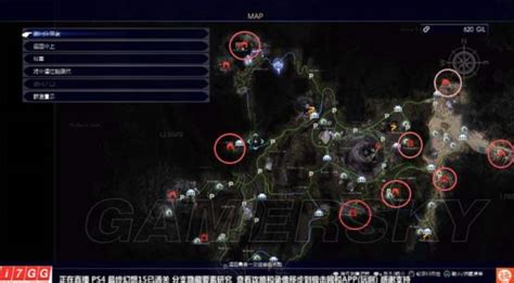 最终幻想12基础属性是什么 最终幻想12基础属性一览-梦幻手游网