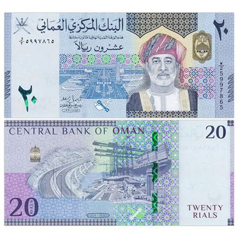 世界上最值钱的货币前十名 1科威特第纳尔等于3.2714美元 - 神奇评测