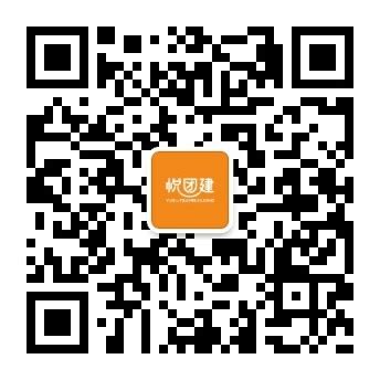 品牌seo如何优化（企业网站做seo的好处）-8848SEO