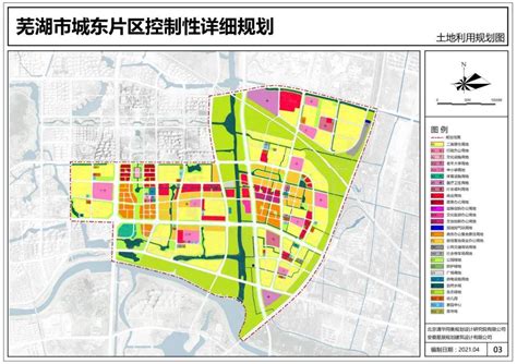 重磅！芜湖城东最新规划出炉，新建商业、学校、轨交......_城市