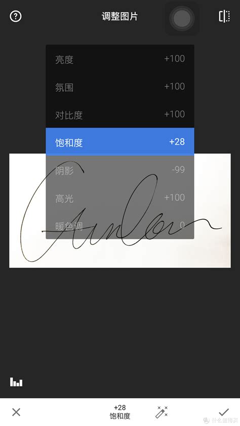 个性签名设计下载2019安卓最新版_手机app官方版免费安装下载_豌豆荚