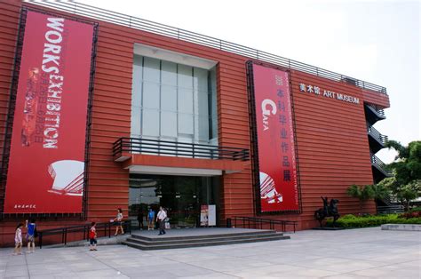 2021广州美术学院-旅游攻略-门票-地址-问答-游记点评，广州旅游旅游景点推荐-去哪儿攻略