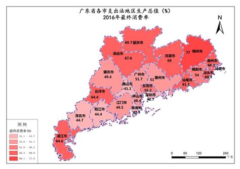 广东省2016年最终消费率-免费共享数据产品-地理国情监测云平台