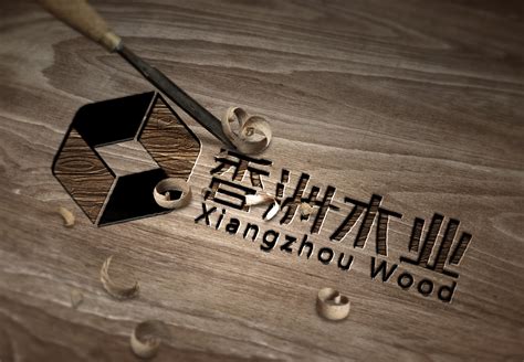 木材公司起名字大全,好听的木业公司名字_创意起名网