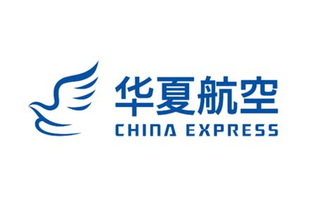 华夏航空空地联动推出中秋特别活动 - 中国民用航空网