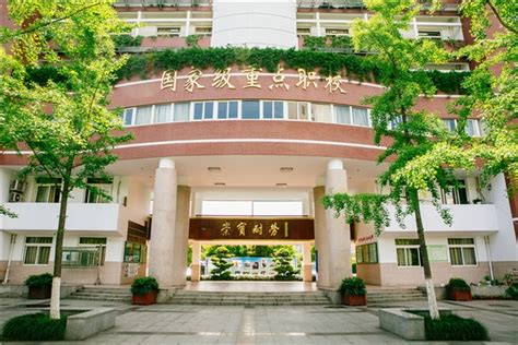 广州24所中职学校省级重点特色专业 - 中职技校网