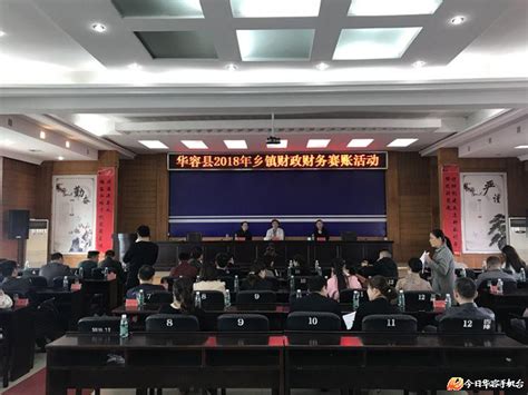 横山区党政代表团赴扬州学习考察