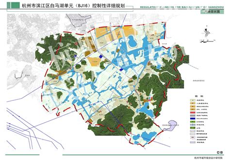 杭州白马湖单元控规公示，三江汇滨江区块两大单元规划亮相_用地