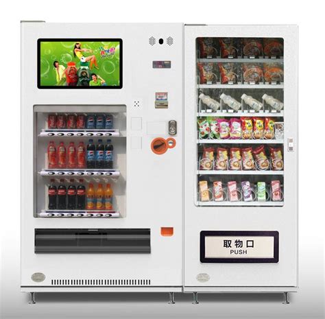 自动售货机免费投放品牌：奥奈达-盖德化工网