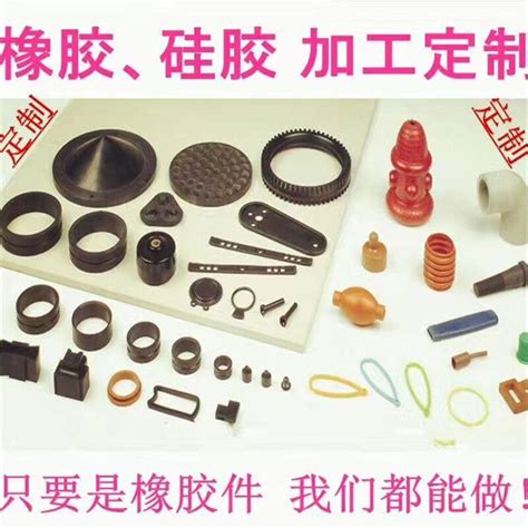 工程橡胶块-南京圣辉工业橡胶板衬胶厂家价格mm17834528114