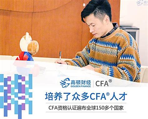 CFA知识点讲解--做空(short selling) - 知乎