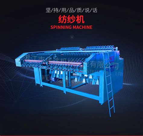 湛江宝钢热卷机项目液压系统-广州宝力特液压技术有限公司
