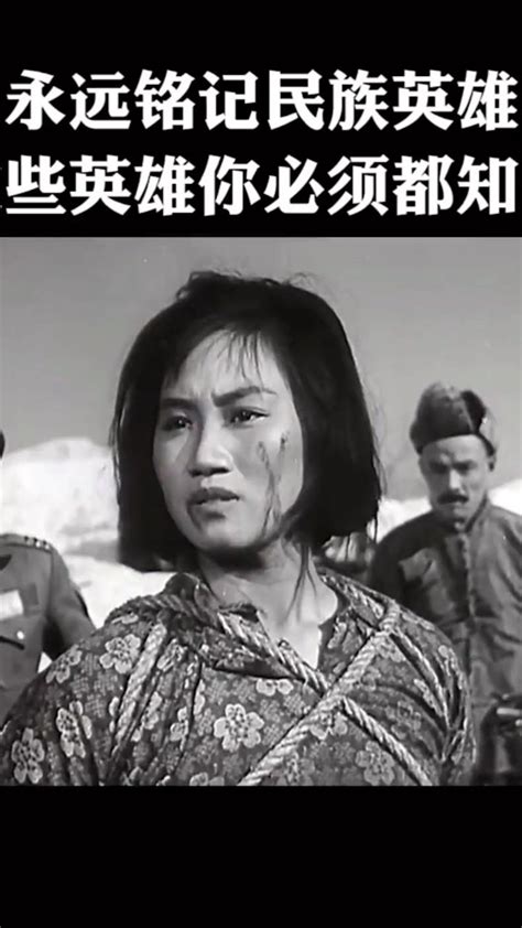 红色大气致敬英雄中国梦烈士纪念日海报图片下载 - 觅知网