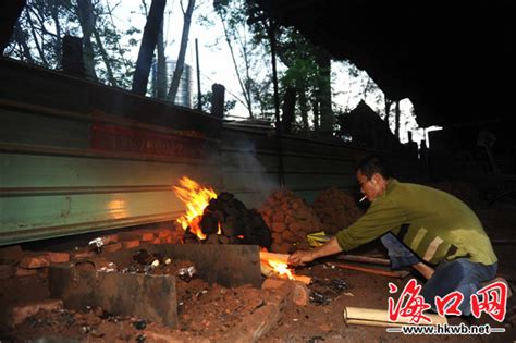 探访临高县西部 揭秘土窑美味_海口网