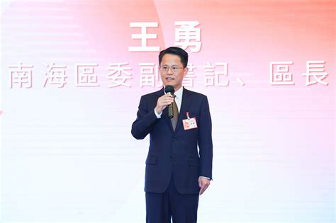 陈运龙总经理会见萧山区常务副区长程晓东 - 华润环保