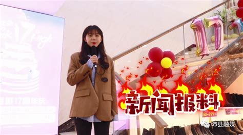 2022中国•沛县房地产博览会完美落幕！镇、街道巡展即将开启……-沛县新闻网