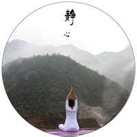 静心大全图片