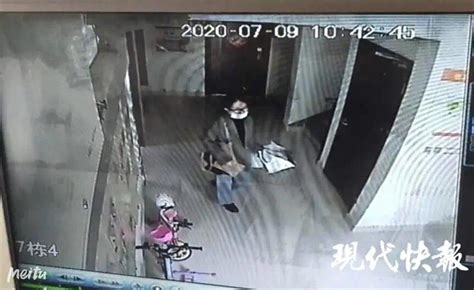 南京女大学生遇害案后续，男友丧心病狂，不承认罪行_家属讲述南京女大学生被害案庭审_南京女大学生遇害案将择期宣判_南京女大学生遇害案嫌犯不认罪