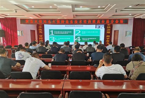 中国开启数字化“治水”，黄委会与腾讯联手开启“智慧黄河”-大河新闻