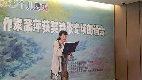 中国盲人协会-“播洒光明，走进崇高”——助盲公益慈善拍卖活动在中国盲文图书馆举行