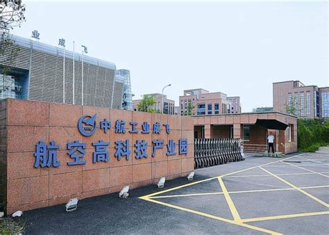 成都青羊经济中心—深圳市摩西尔电子有限公司