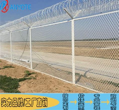 草原网围栏-安平县东隆金属护栏网业制造有限公司
