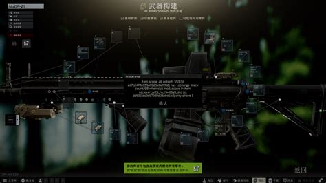 HK系列成為全球標杆？德國國防軍正式採購HK416_軍武次位面 - 微文庫