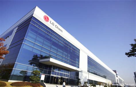 韩国LG总部景观 LG Headquarters by Myk-d : Myk-d ：LG 总部庭院景观由四个部分构成，主入口大水渠溢洪庭院 ...