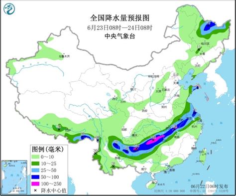 今明两天我省大部天晴 滇中以东降温在即 - 云南首页 -中国天气网