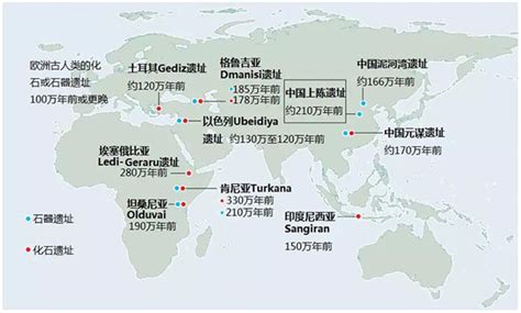 6张图看懂全球语言！哪儿国话最强大？ | 地球日报