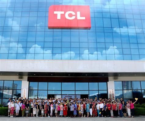 惠州TCL环境科技有限公司简介-TCL环保科技股份有限公司
