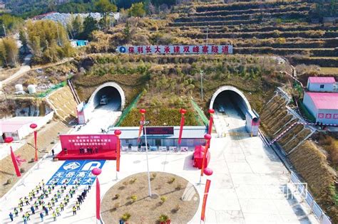 无岳高速最长隧道——双峰寨隧道全线贯通-安庆新闻网