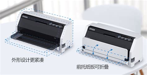 Epson LQ-680KIII - 106列平推证卡打印机 - 爱普生中国