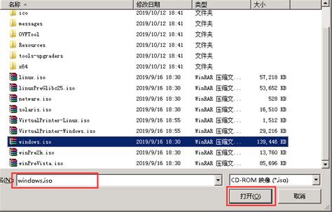 VMware虚拟机，从厚置备改成精简置备，并减小硬盘的实际占用空间-技术文章-jiaocheng.bubufx.com
