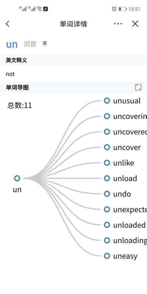 淘宝开网店需要办理营业执照吗,杭州开网店怎么办理营业执照 - 拾味生活