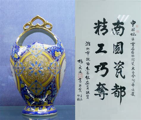 都是中国瓷都，潮州瓷器早在宋代已经远销海外，成为中国瓷器代表|陈列馆|姑苏繁华图|潮州_新浪新闻
