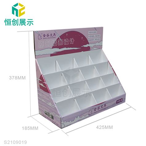 展示盒瓦楞纸盒印刷 - 包装盒定制 - 深圳市海伦印刷包装有限公司