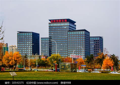 沈阳创新天地综合高层办公大楼高清图片下载_红动中国