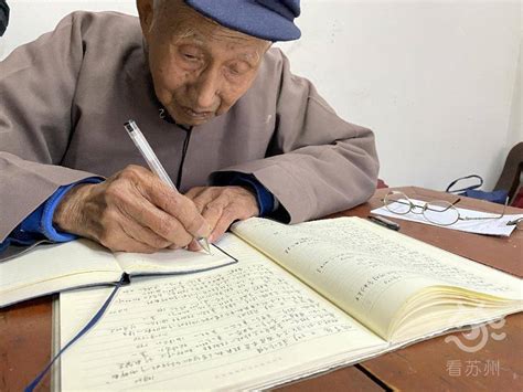 75岁老中医现场坐诊 郑州一中医馆“黄氏头针”受追捧