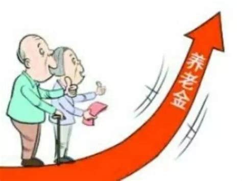 2022年1月，河南社保和工资有5大调整，退休、职工和居民都受益 - 知乎